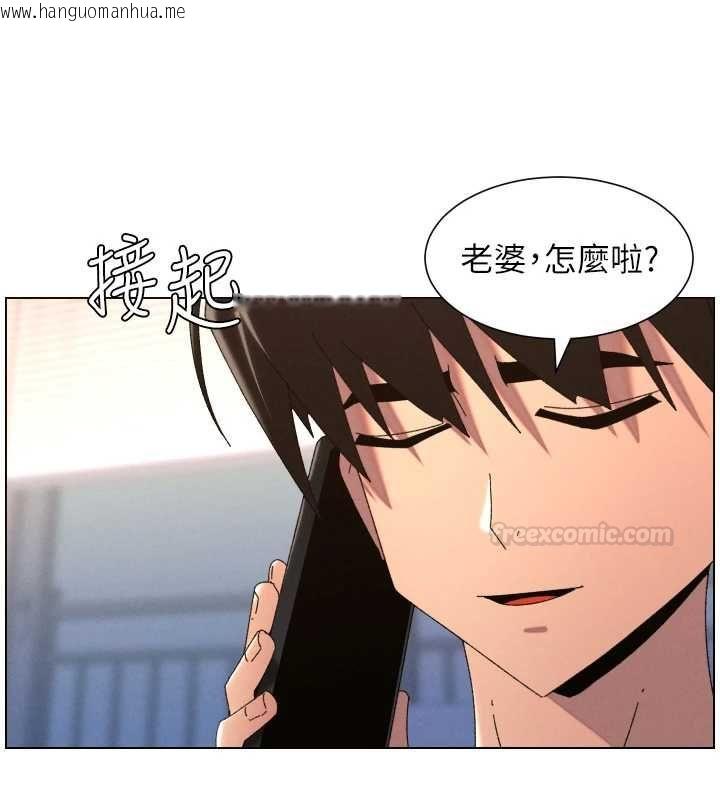 韩国漫画兄妹的秘密授课韩漫_兄妹的秘密授课-第103话-哥哥的最后授课在线免费阅读-韩国漫画-第56张图片
