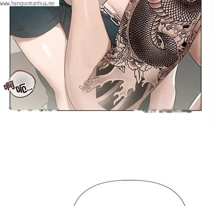 韩国漫画契约的代价/要命的契约韩漫_契约的代价/要命的契约-第22话在线免费阅读-韩国漫画-第78张图片