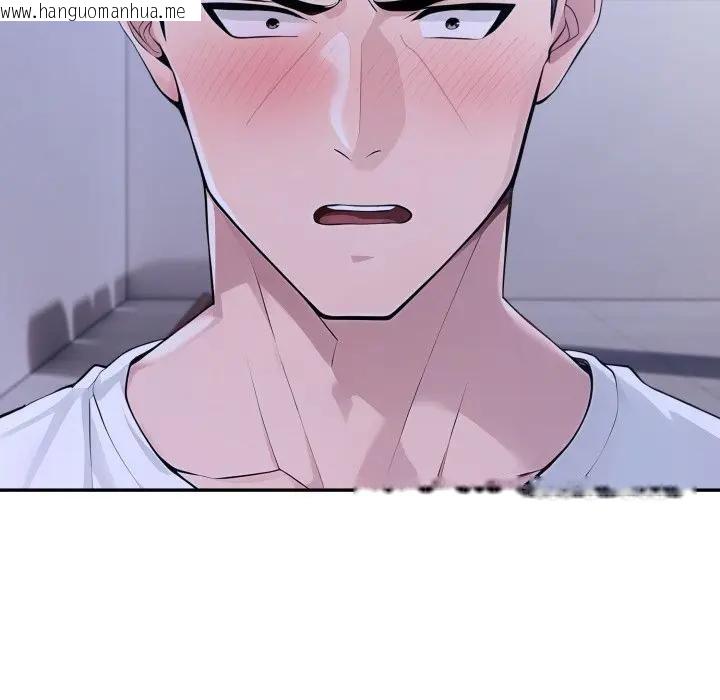 韩国漫画夫妇游戏/夫妇挑战赛韩漫_夫妇游戏/夫妇挑战赛-第72话在线免费阅读-韩国漫画-第124张图片