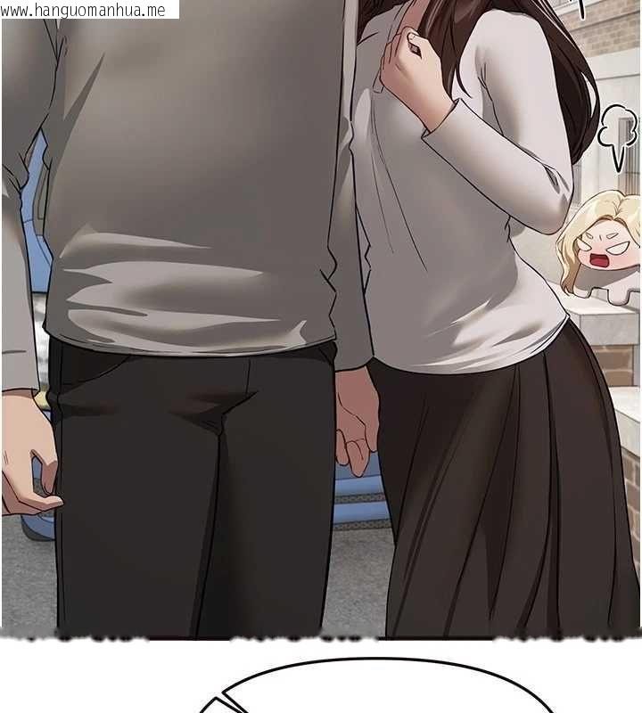 韩国漫画Beautiful-Days韩漫_Beautiful-Days-第76话-韩雪的身体变得更成熟了在线免费阅读-韩国漫画-第35张图片