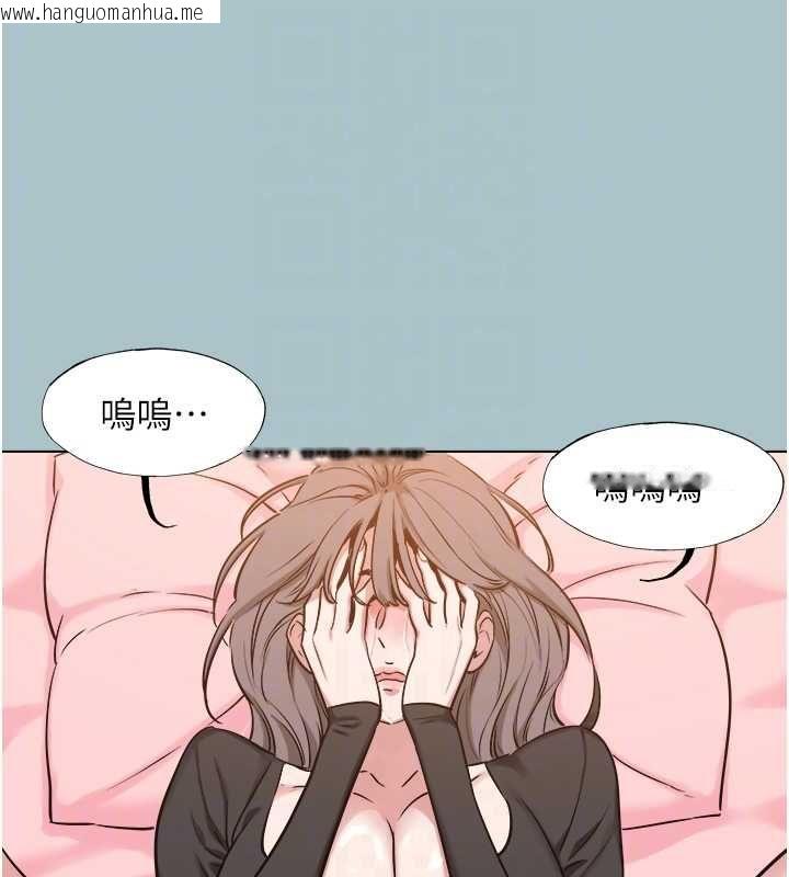 韩国漫画不要恋爱要打砲韩漫_不要恋爱要打砲-第38话-抱歉，我也想拚事业在线免费阅读-韩国漫画-第61张图片