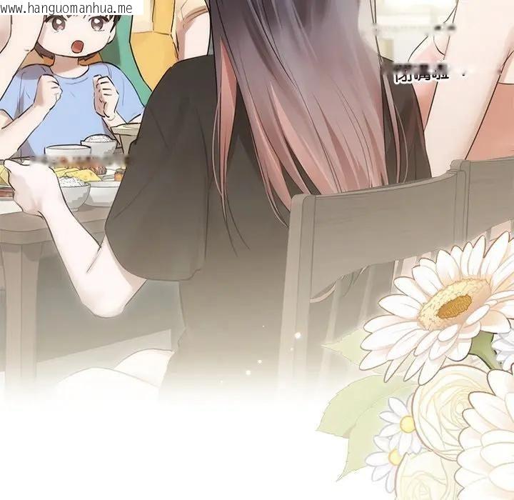 韩国漫画契约的代价/要命的契约韩漫_契约的代价/要命的契约-第22话在线免费阅读-韩国漫画-第29张图片