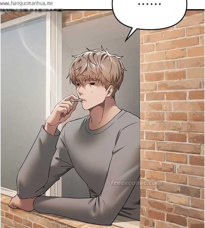 韩国漫画Beautiful-Days韩漫_Beautiful-Days-第76话-韩雪的身体变得更成熟了在线免费阅读-韩国漫画-第84张图片