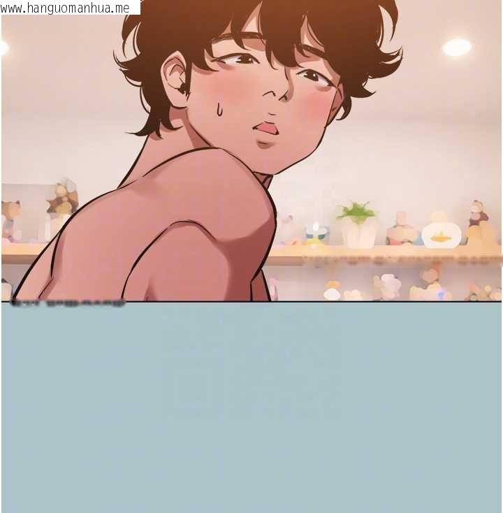 韩国漫画不要恋爱要打砲韩漫_不要恋爱要打砲-第38话-抱歉，我也想拚事业在线免费阅读-韩国漫画-第102张图片