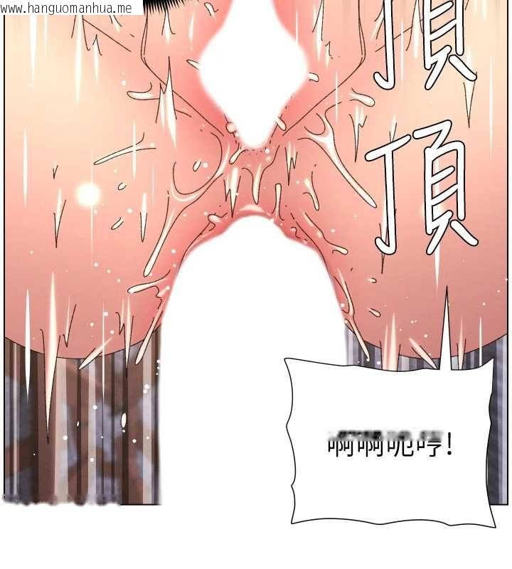 韩国漫画兄妹的秘密授课韩漫_兄妹的秘密授课-第103话-哥哥的最后授课在线免费阅读-韩国漫画-第2张图片