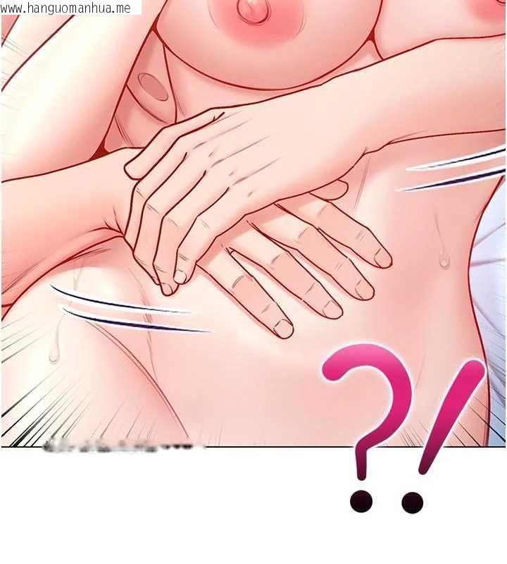 韩国漫画不纯吸血鬼韩漫_不纯吸血鬼-第12话-我好喜欢被你打的感觉在线免费阅读-韩国漫画-第156张图片