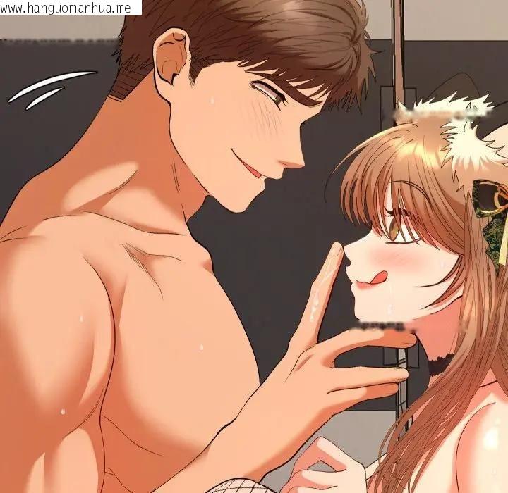 韩国漫画她们教会我的事/全员交往中韩漫_她们教会我的事/全员交往中-第27话在线免费阅读-韩国漫画-第149张图片