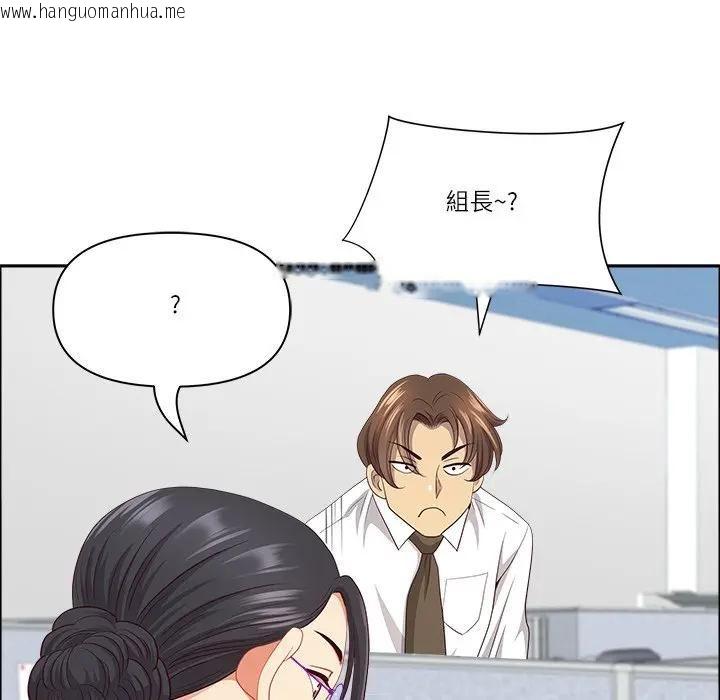 韩国漫画最强男人/天降奇迹韩漫_最强男人/天降奇迹-第69话在线免费阅读-韩国漫画-第110张图片