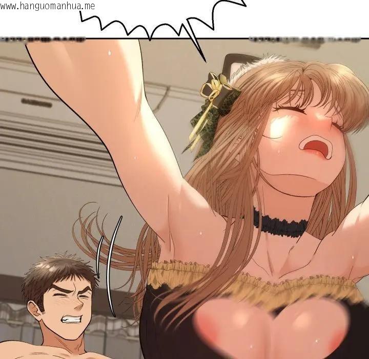 韩国漫画她们教会我的事/全员交往中韩漫_她们教会我的事/全员交往中-第27话在线免费阅读-韩国漫画-第15张图片