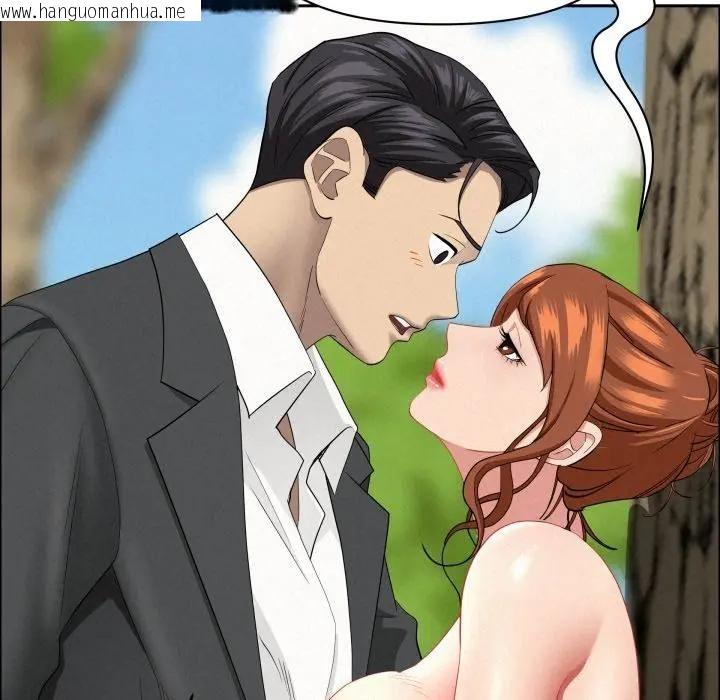 韩国漫画贵妇的专属保镳韩漫_贵妇的专属保镳-第60话在线免费阅读-韩国漫画-第58张图片