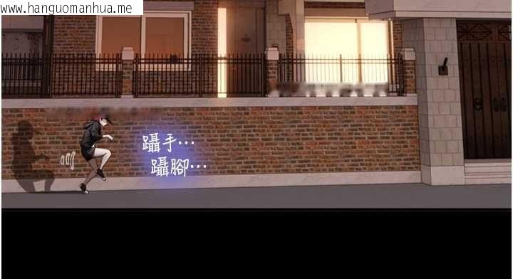 韩国漫画与生巨来韩漫_与生巨来-第19话-充满呻吟的房间在线免费阅读-韩国漫画-第61张图片