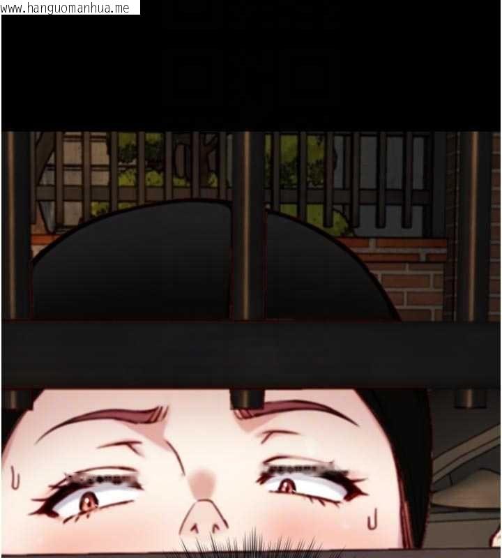 韩国漫画与生巨来韩漫_与生巨来-第19话-充满呻吟的房间在线免费阅读-韩国漫画-第64张图片