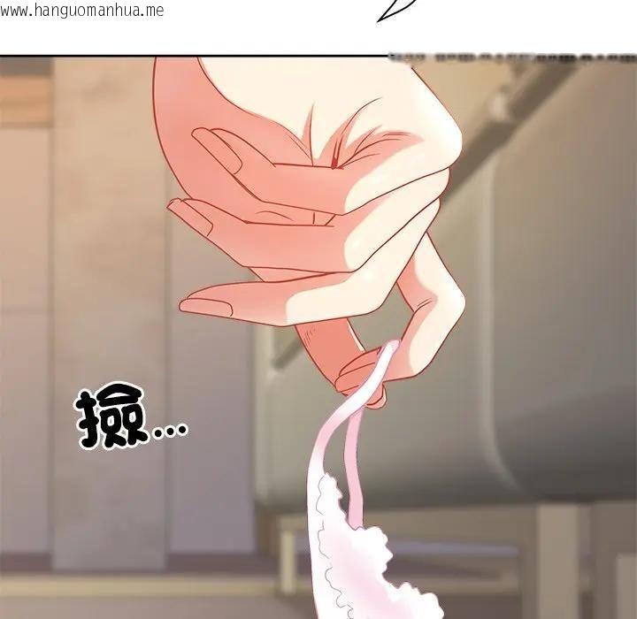 韩国漫画最强男人/天降奇迹韩漫_最强男人/天降奇迹-第68话在线免费阅读-韩国漫画-第16张图片