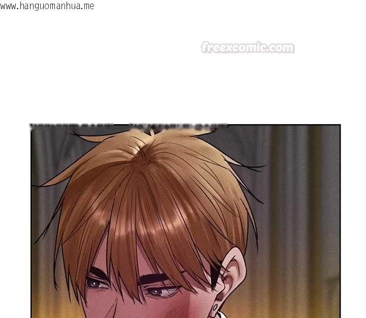 韩国漫画人妻猎人韩漫_人妻猎人-第122话-浪荡子不为人知的过去在线免费阅读-韩国漫画-第28张图片