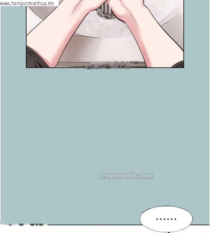 韩国漫画不要恋爱要打砲韩漫_不要恋爱要打砲-第38话-抱歉，我也想拚事业在线免费阅读-韩国漫画-第14张图片