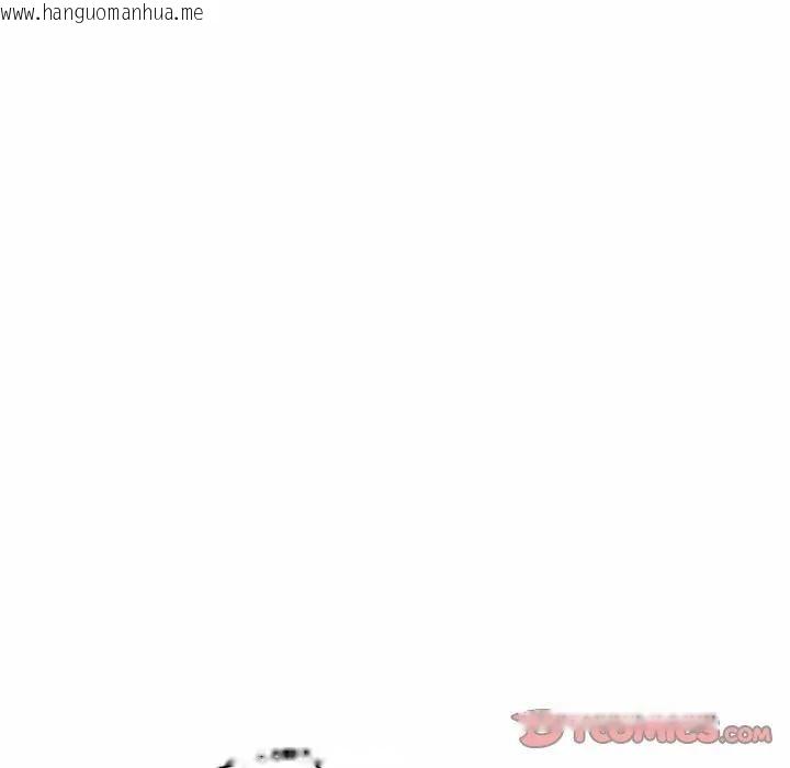 韩国漫画发小碰不得/强制催眠韩漫_发小碰不得/强制催眠-第113话在线免费阅读-韩国漫画-第111张图片