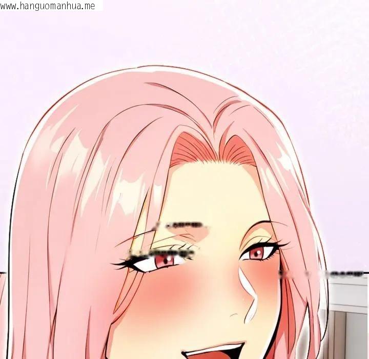 韩国漫画美魔女都爱我韩漫_美魔女都爱我-第24话在线免费阅读-韩国漫画-第72张图片