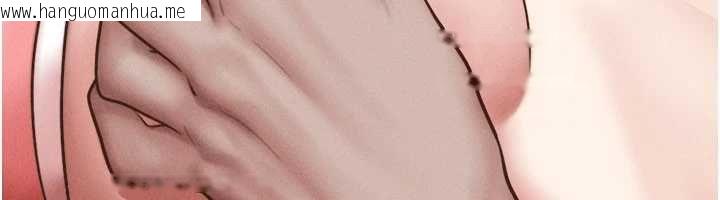 韩国漫画韶恩韩漫_韶恩-第93话-被寻仇的大哥女人在线免费阅读-韩国漫画-第19张图片