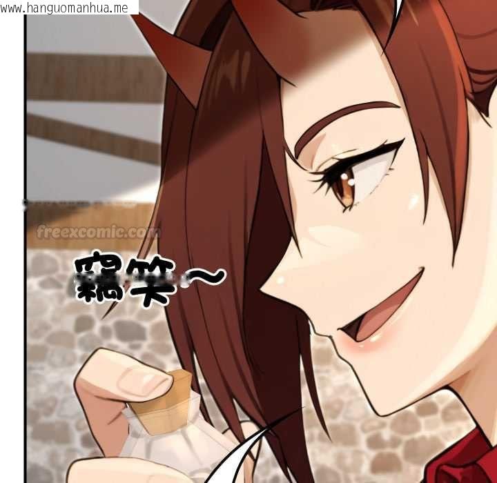 韩国漫画迷雾深处的诱惑/XX地下城韩漫_迷雾深处的诱惑/XX地下城-第17话在线免费阅读-韩国漫画-第112张图片