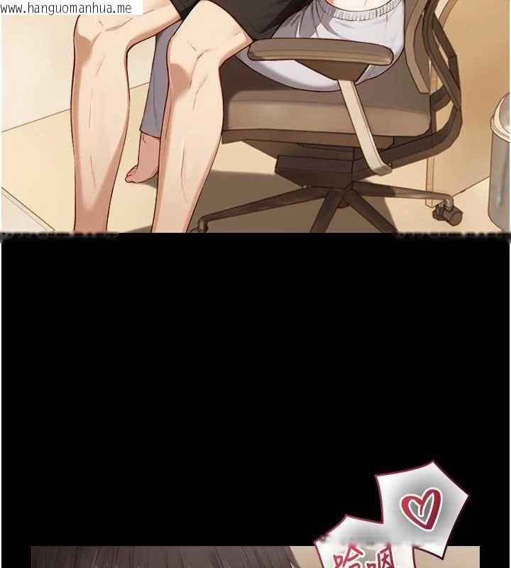 韩国漫画与生巨来韩漫_与生巨来-第19话-充满呻吟的房间在线免费阅读-韩国漫画-第159张图片