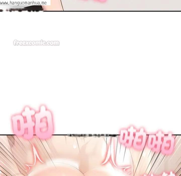 韩国漫画夫妇游戏/夫妇挑战赛韩漫_夫妇游戏/夫妇挑战赛-第72话在线免费阅读-韩国漫画-第98张图片