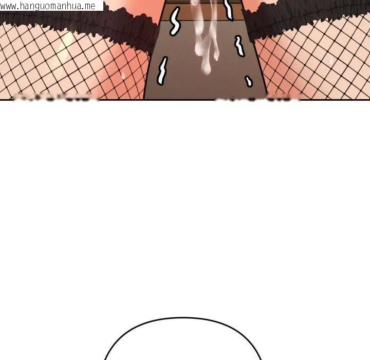 韩国漫画她们教会我的事/全员交往中韩漫_她们教会我的事/全员交往中-第27话在线免费阅读-韩国漫画-第51张图片