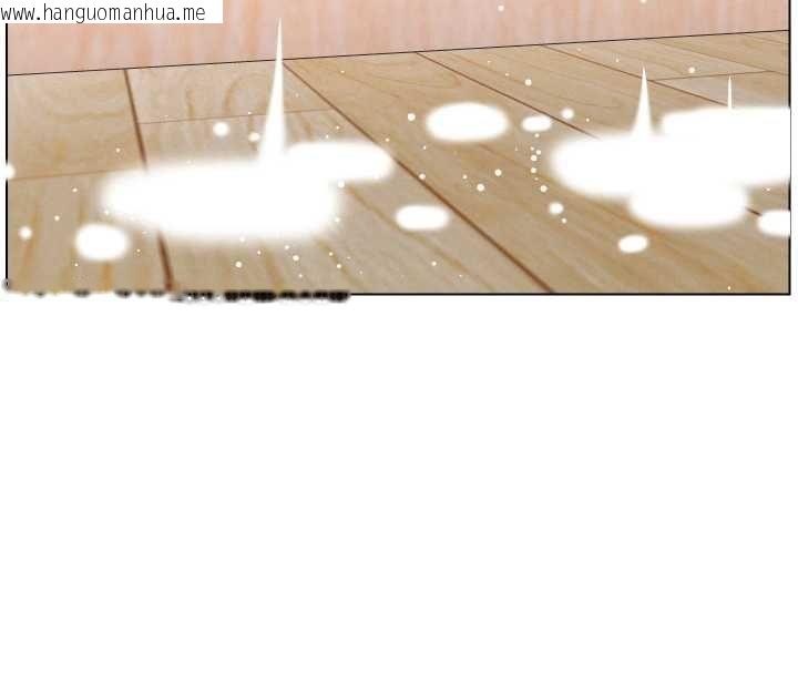 韩国漫画兄妹的秘密授课韩漫_兄妹的秘密授课-第103话-哥哥的最后授课在线免费阅读-韩国漫画-第16张图片