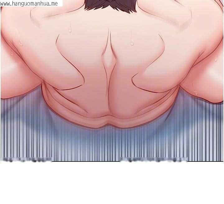 韩国漫画不纯吸血鬼韩漫_不纯吸血鬼-第12话-我好喜欢被你打的感觉在线免费阅读-韩国漫画-第80张图片