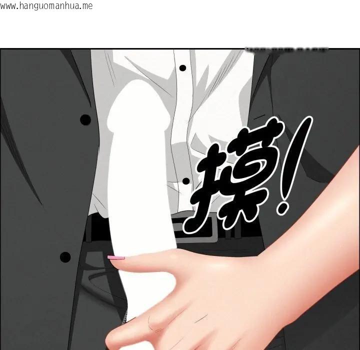 韩国漫画贵妇的专属保镳韩漫_贵妇的专属保镳-第60话在线免费阅读-韩国漫画-第64张图片