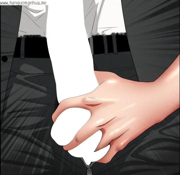 韩国漫画贵妇的专属保镳韩漫_贵妇的专属保镳-第60话在线免费阅读-韩国漫画-第78张图片