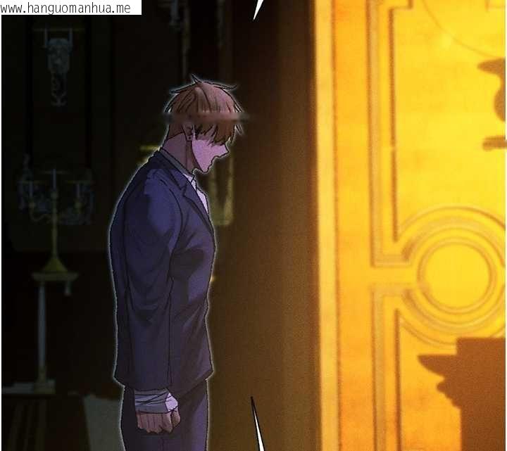 韩国漫画人妻猎人韩漫_人妻猎人-第122话-浪荡子不为人知的过去在线免费阅读-韩国漫画-第99张图片