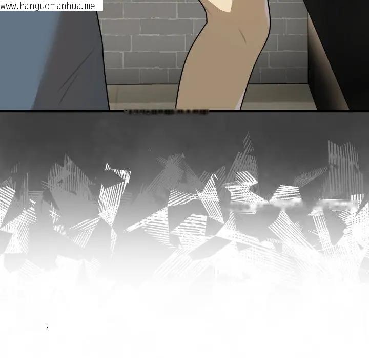 韩国漫画野兽的王国/野兽的乐章韩漫_野兽的王国/野兽的乐章-第18话在线免费阅读-韩国漫画-第118张图片