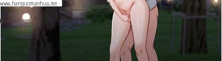 韩国漫画倒追游戏韩漫_倒追游戏-第45话-你们两个在公园做了?在线免费阅读-韩国漫画-第118张图片