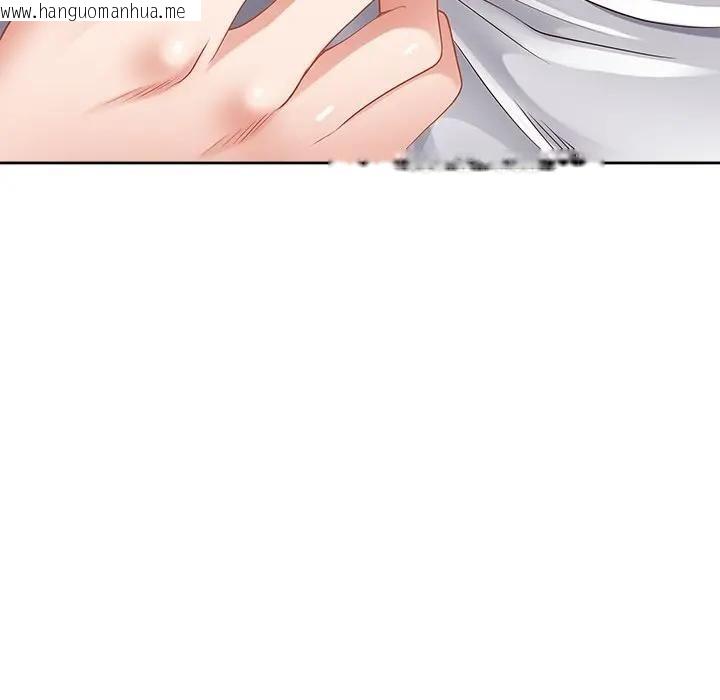 韩国漫画最强男人/天降奇迹韩漫_最强男人/天降奇迹-第68话在线免费阅读-韩国漫画-第26张图片