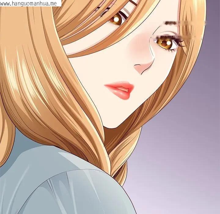 韩国漫画最强男人/天降奇迹韩漫_最强男人/天降奇迹-第68话在线免费阅读-韩国漫画-第107张图片