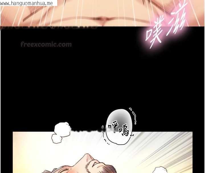 韩国漫画与生巨来韩漫_与生巨来-第19话-充满呻吟的房间在线免费阅读-韩国漫画-第168张图片