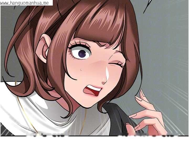 韩国漫画罪爱人妻韩漫_罪爱人妻-第28话-和我朋友暧昧的下属在线免费阅读-韩国漫画-第37张图片