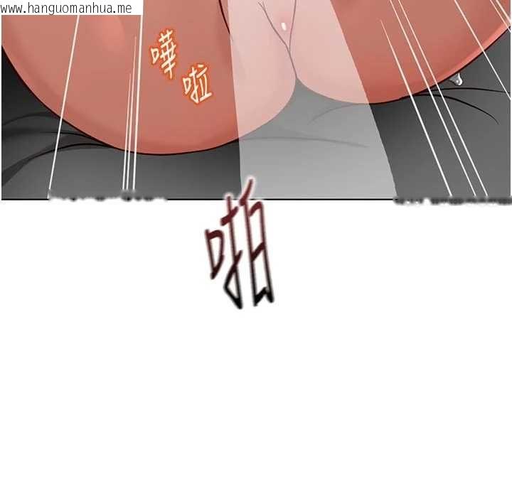 韩国漫画鲁蛇社畜的金手指韩漫_鲁蛇社畜的金手指-第66话-三人行双洞齐开在线免费阅读-韩国漫画-第75张图片