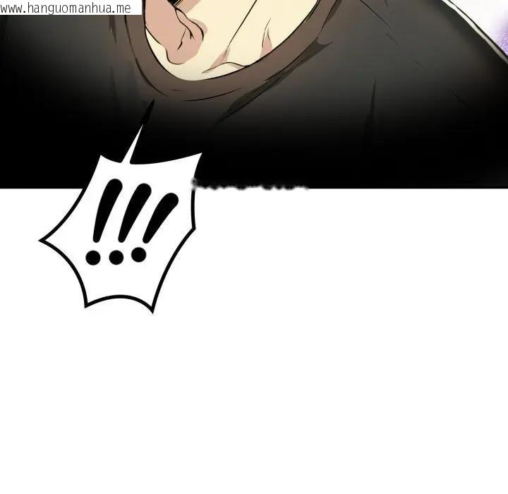 韩国漫画美魔女都爱我韩漫_美魔女都爱我-第24话在线免费阅读-韩国漫画-第67张图片