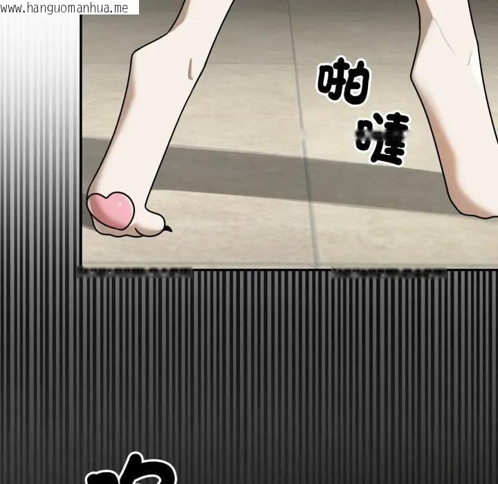 韩国漫画野兽的王国/野兽的乐章韩漫_野兽的王国/野兽的乐章-第18话在线免费阅读-韩国漫画-第22张图片