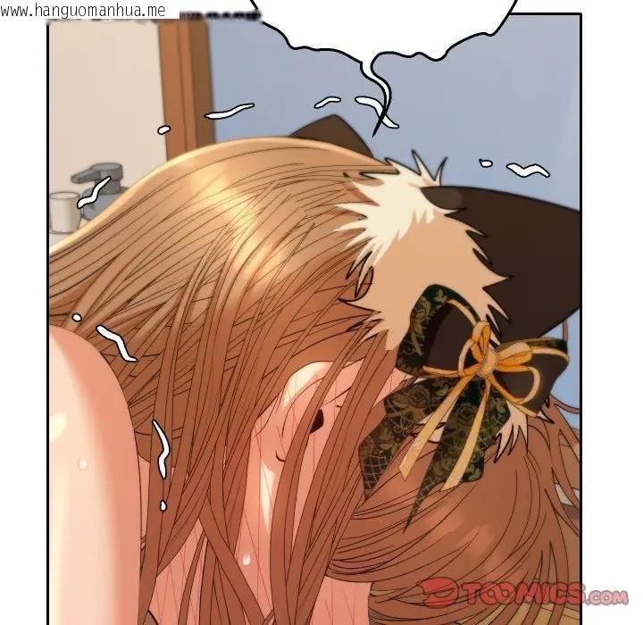 韩国漫画她们教会我的事/全员交往中韩漫_她们教会我的事/全员交往中-第27话在线免费阅读-韩国漫画-第36张图片