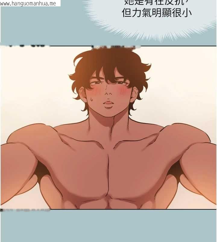 韩国漫画不要恋爱要打砲韩漫_不要恋爱要打砲-第38话-抱歉，我也想拚事业在线免费阅读-韩国漫画-第54张图片