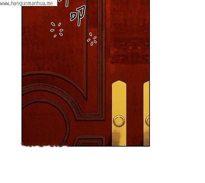 韩国漫画人妻猎人韩漫_人妻猎人-第122话-浪荡子不为人知的过去在线免费阅读-韩国漫画-第65张图片