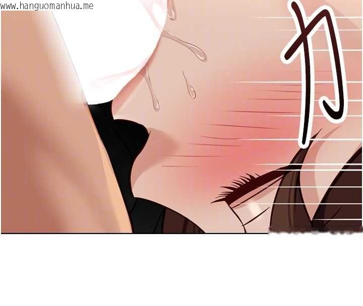 韩国漫画鲁蛇社畜的金手指韩漫_鲁蛇社畜的金手指-第66话-三人行双洞齐开在线免费阅读-韩国漫画-第87张图片