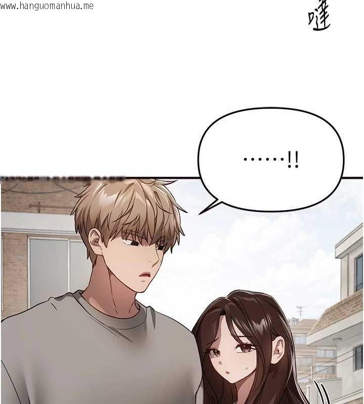 韩国漫画Beautiful-Days韩漫_Beautiful-Days-第76话-韩雪的身体变得更成熟了在线免费阅读-韩国漫画-第34张图片