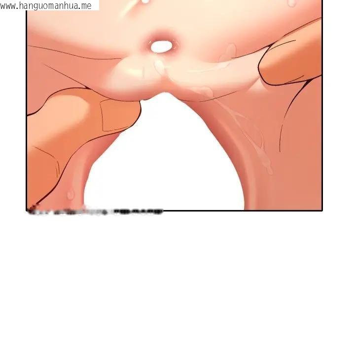 韩国漫画她们教会我的事/全员交往中韩漫_她们教会我的事/全员交往中-第27话在线免费阅读-韩国漫画-第41张图片