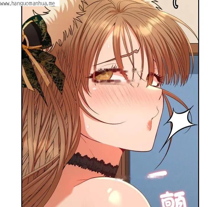 韩国漫画她们教会我的事/全员交往中韩漫_她们教会我的事/全员交往中-第27话在线免费阅读-韩国漫画-第61张图片