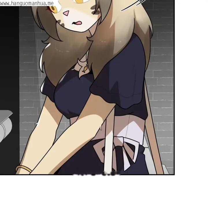 韩国漫画野兽的王国/野兽的乐章韩漫_野兽的王国/野兽的乐章-第18话在线免费阅读-韩国漫画-第27张图片