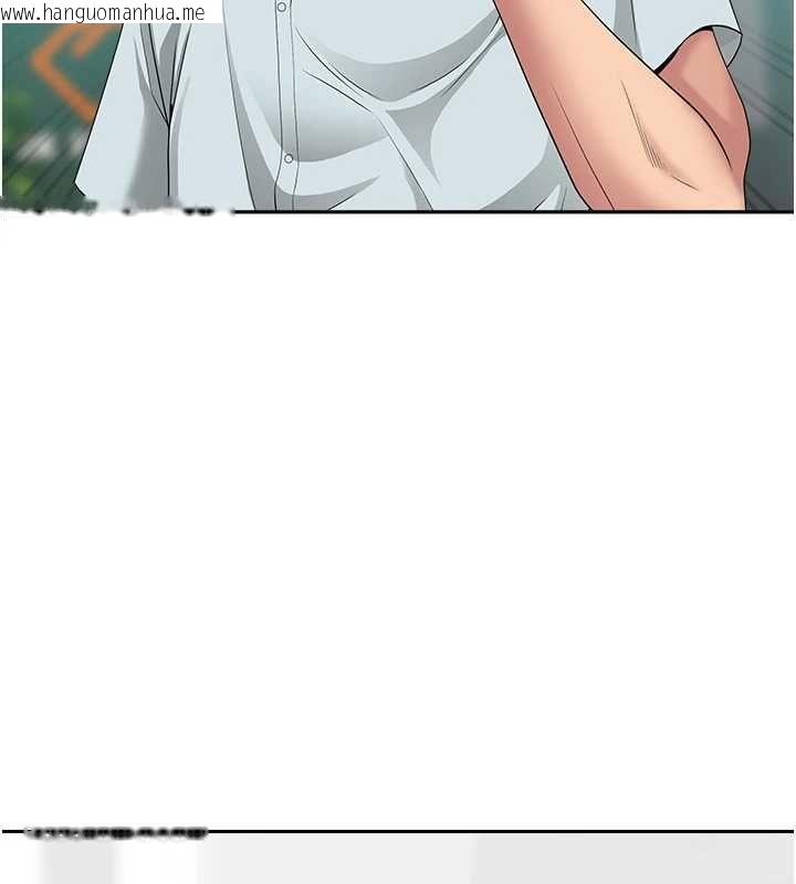 韩国漫画罪爱人妻韩漫_罪爱人妻-第28话-和我朋友暧昧的下属在线免费阅读-韩国漫画-第27张图片