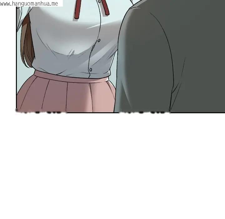 韩国漫画校花的双面生活韩漫_校花的双面生活-第33话在线免费阅读-韩国漫画-第29张图片